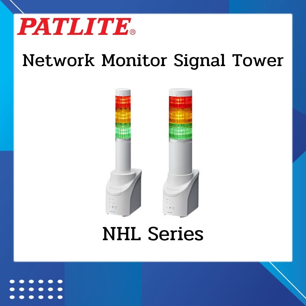 NHL Serie Network Monitor Signal Tower