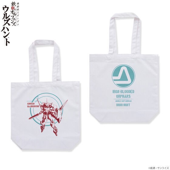 PRE-ORDER : Mobile Suit Gundam Iron-Blooded Orphans Urdr-Hunt Gundam / Hajiroboshi Tote Bag