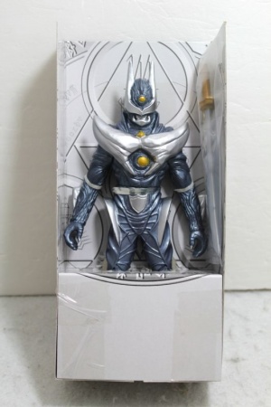 Madan Senki Ryukendo - Handy Hero Series R-H03 Jarkmoon by Takara