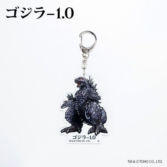 PRE-ORDER : Godzilla-1.0 Deformed Acrylic Keychain / Stand