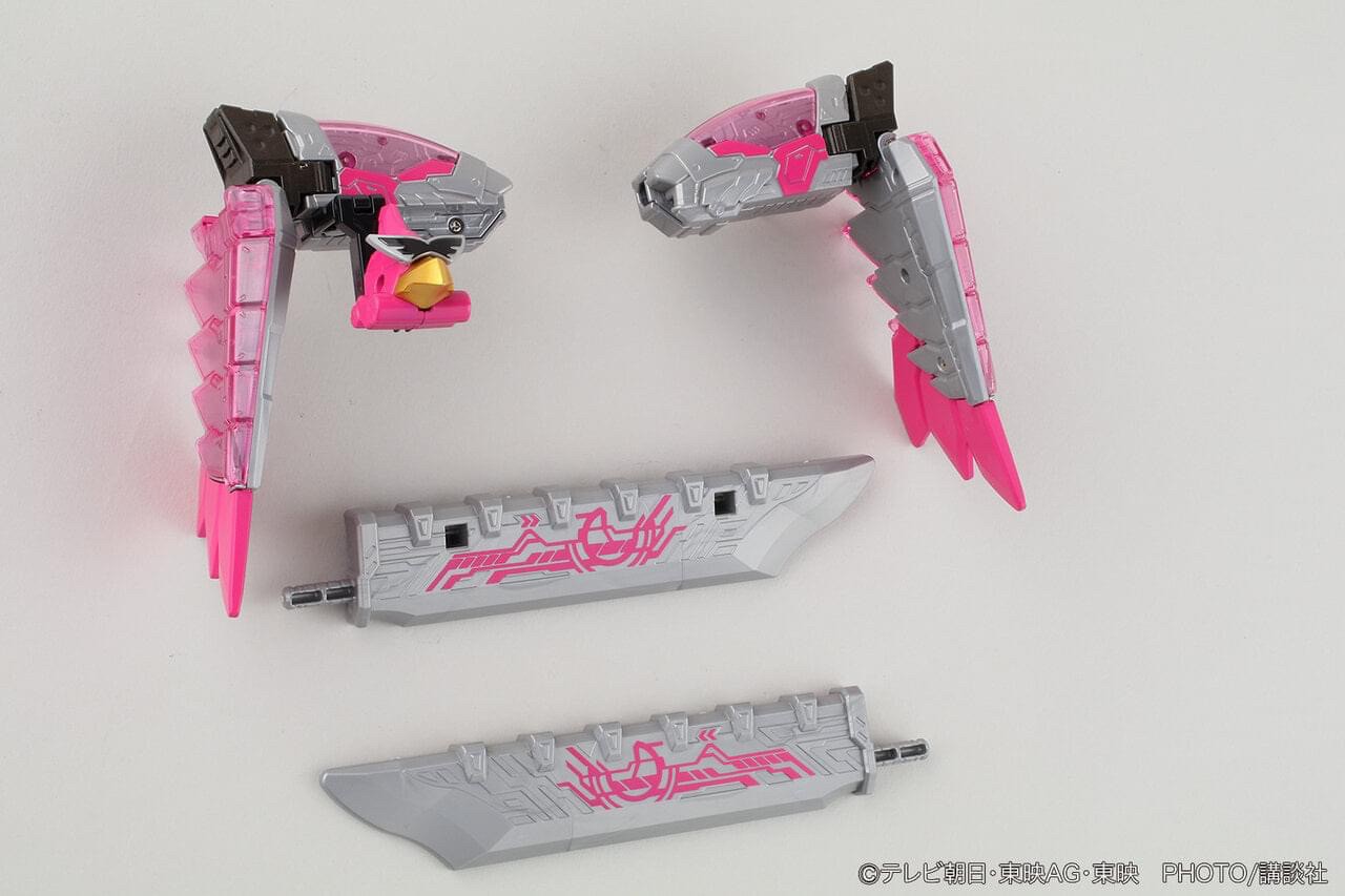 Avataro Sentai Donbrothers - DX Don Onitaijin by Bandai