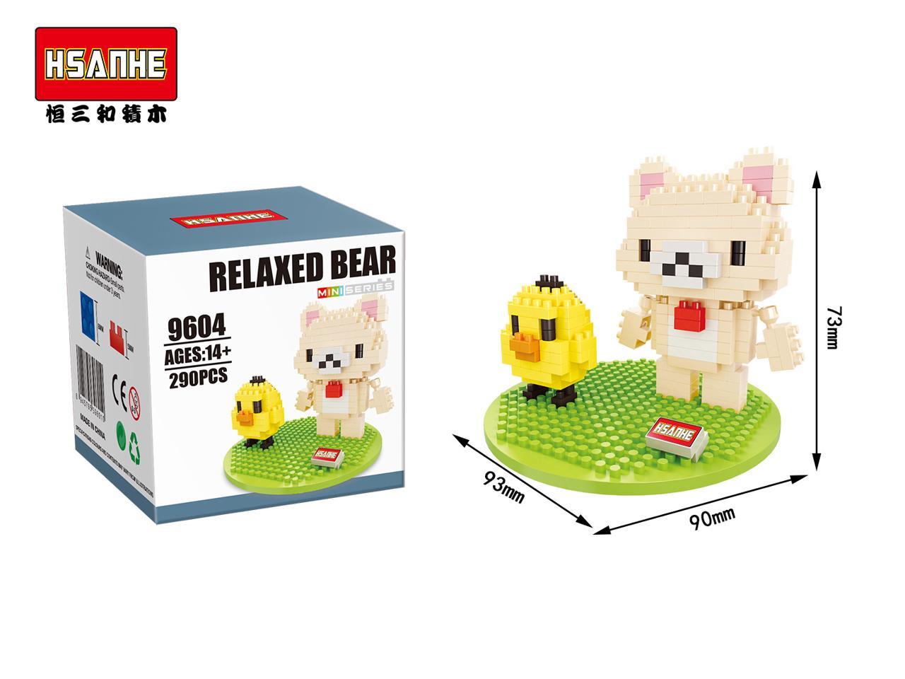 Hsanhe 9601-9606 Rilakkuma