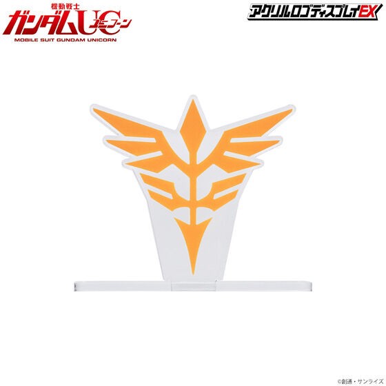 PRE-ORDER : Acrylic Logo Display EX Mobile Suit Gundam UC Neo Zeon Mark