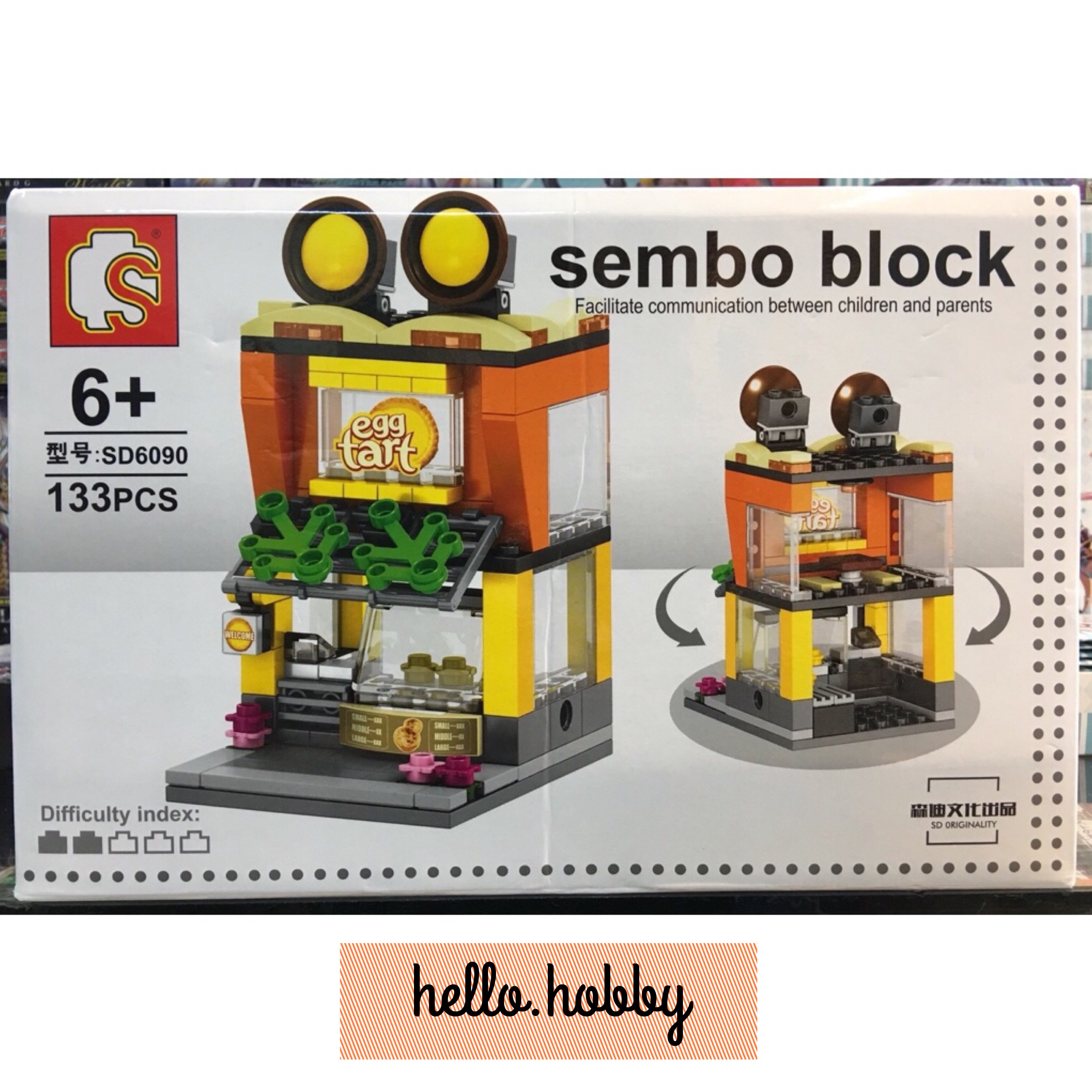 Sembo Block - SD6090 - 133pcs