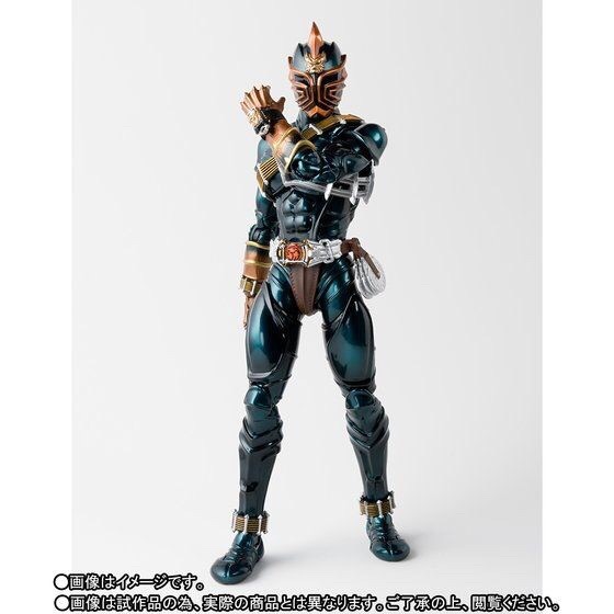 PRE-ORDER : S.H.FIGUARTS (SHINKOCCOU SEIHOU) KAMEN RIDER ZANKI