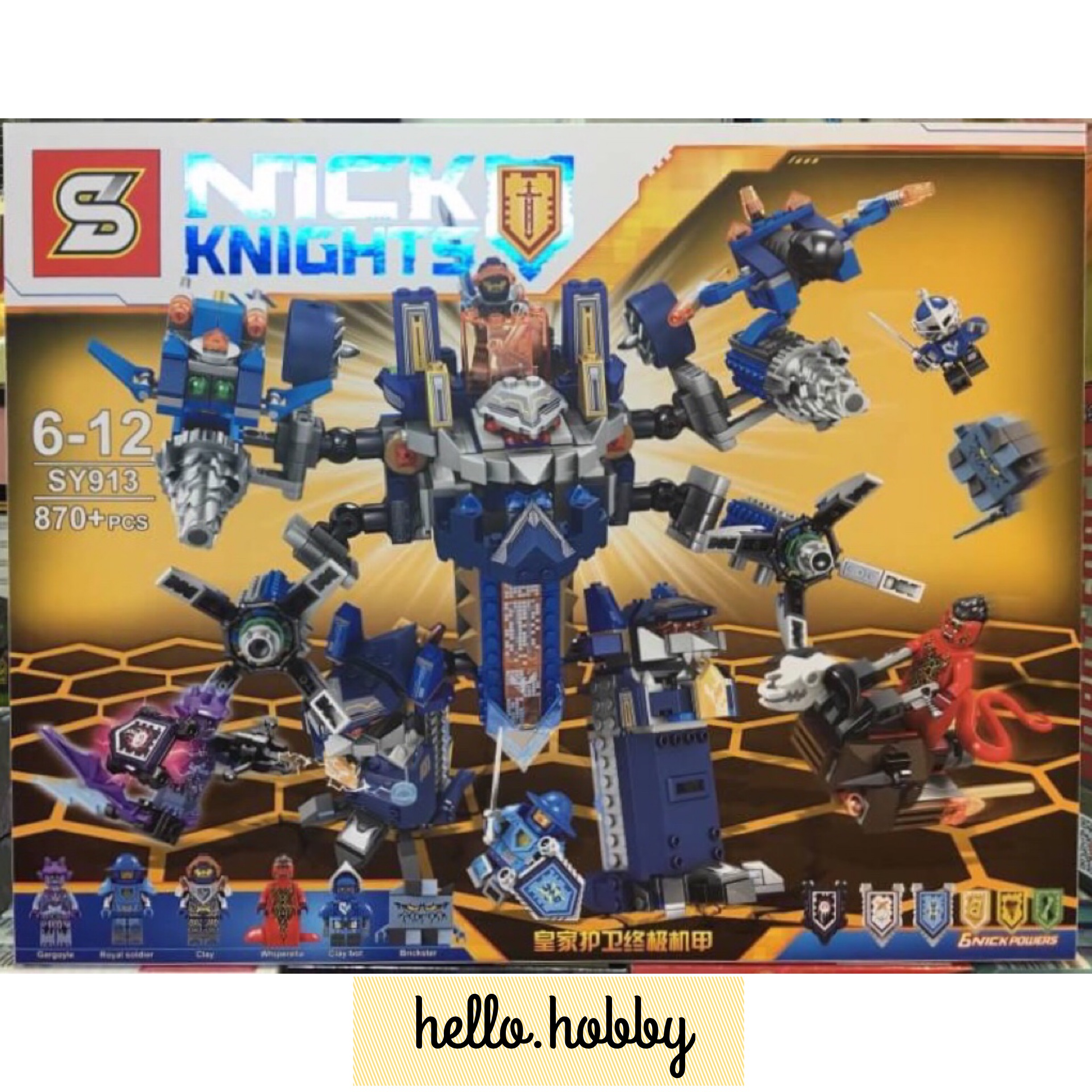 SY 913 Nexo Knights Royal Guardian Ultimate 870pcs