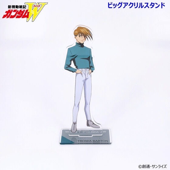 PRE-ORDER : Mobile Suit Gundam Wing Big Acrylic Stand (7 types)