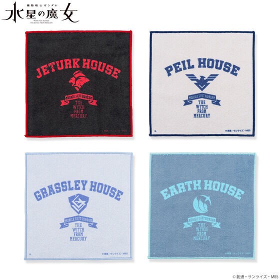 PRE-ORDER : Mobile Suit Gundam The Witch from Mercury Asticasia College of Technology Dormitory Motif Hand Towel (4 types in total)