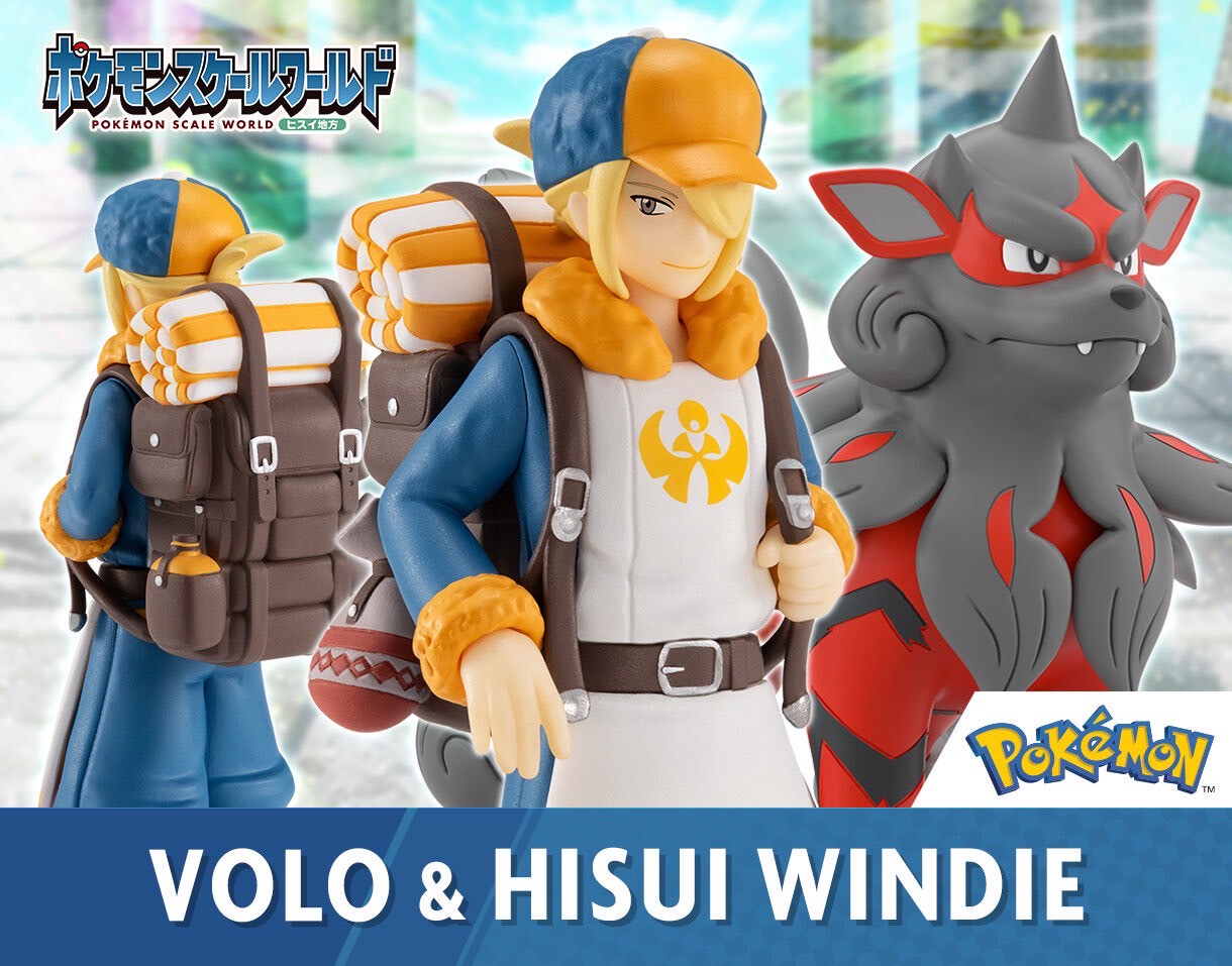 PRE-ORDER : Pokemon Scale World Jade Region Volo & Hisui Windie