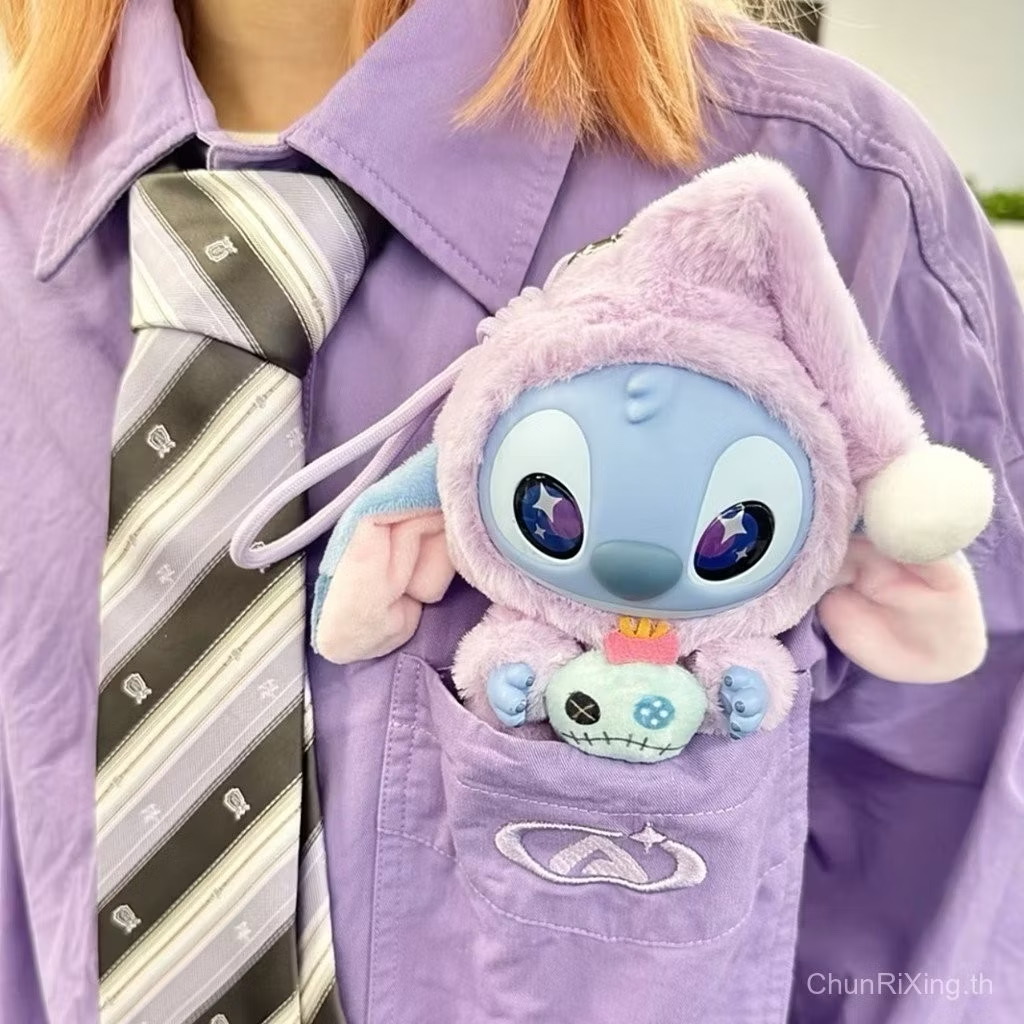 ตุ๊กตาพวงกุญแจ Disney - Lilo & Stitch - Eat Something Before Sleep Series Plush Keychain by Miniso