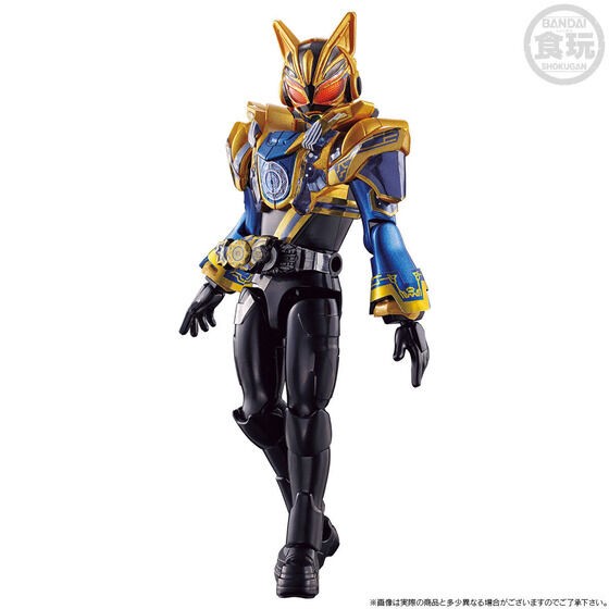 PRE-ORDER : So-Do Kamen Rider Geats Buffa Jyamashin & Na-Go Fantasy Premium Edition