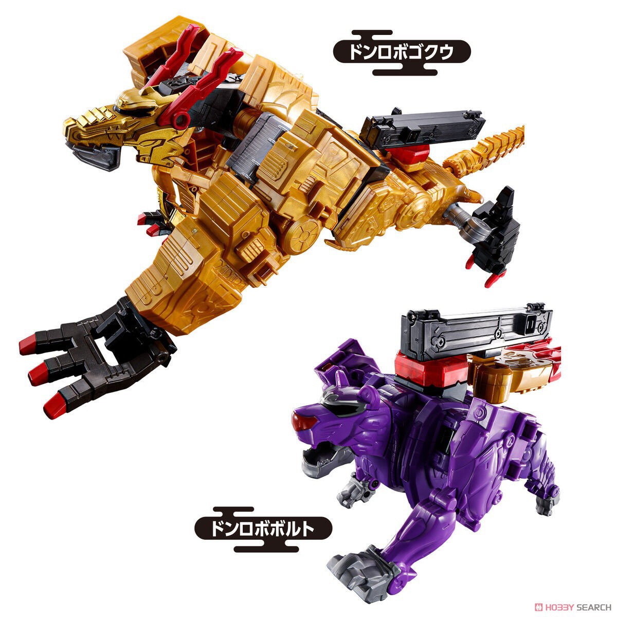 Avataro Sentai Donbrothers - DX Toradoragonjin by Bandai