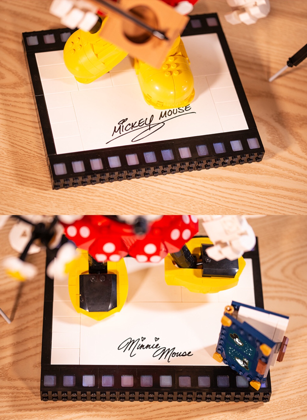 66009 Disney Studio 1739pcs