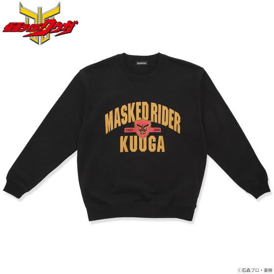 PRE-ORDER : Kamen Rider Kuuga American Casual Style Logo Print Sweatshirt
