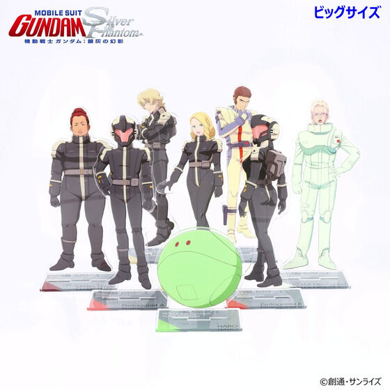 PRE-ORDER : Mobile Suit Gundam: Silver Phantom Acrylic Stand (8 types in total)