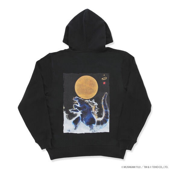 PRE-ORDER : Godzilla Yuji Murakami Hoodie