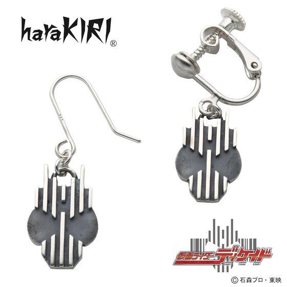 PRE-ORDER : Kamen Rider Decade x haraKIRI silver925 Earring (one ear)