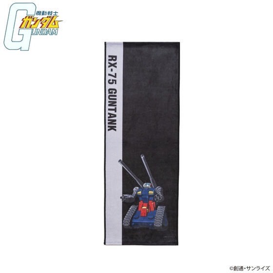 PRE-ORDER : Mobile Suit Gundam MS Illustration Face Towel 2nd Edition
