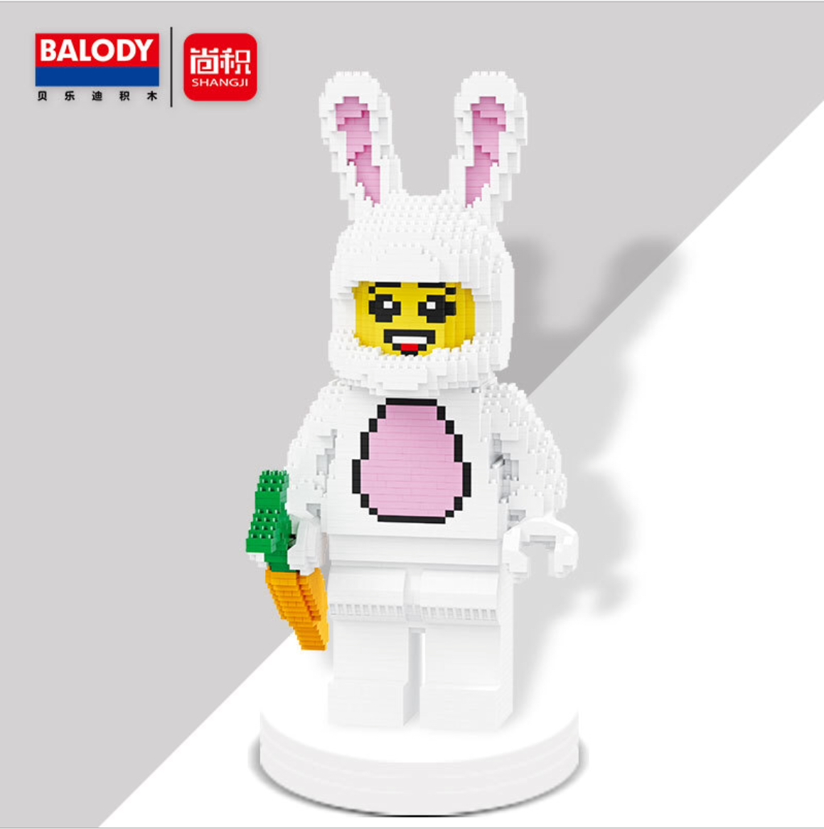 Balody 16189 Lego Series Rabbit 2182pcs