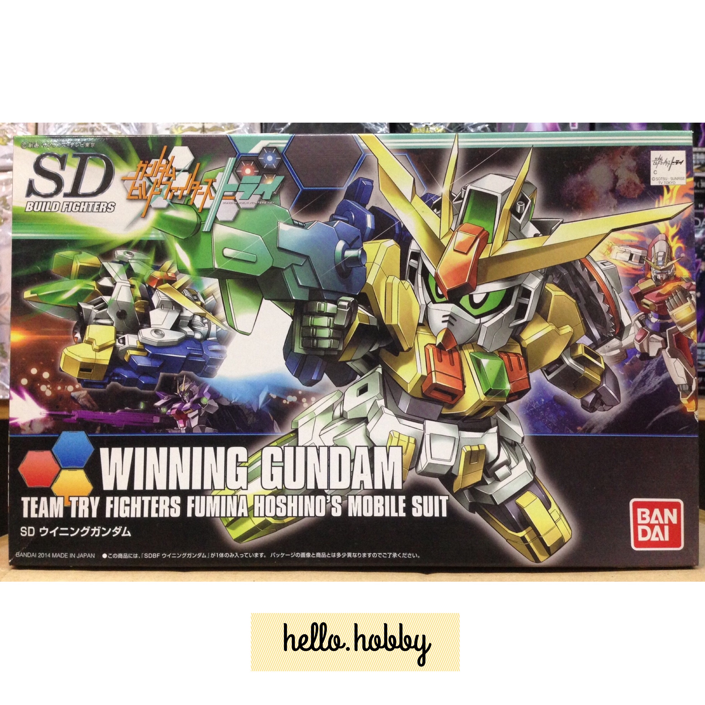 SDBF 023 Winning Gundam by Bandai