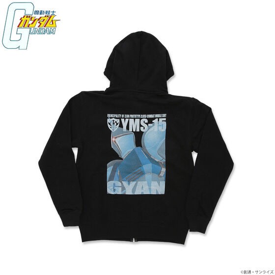 PRE-ORDER : Mobile Suit Gundam Full Color Zip Hoodie