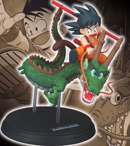 DRAGON BALL Z Fantastic Arts Son Gokou & Shenron Figure by Bandai