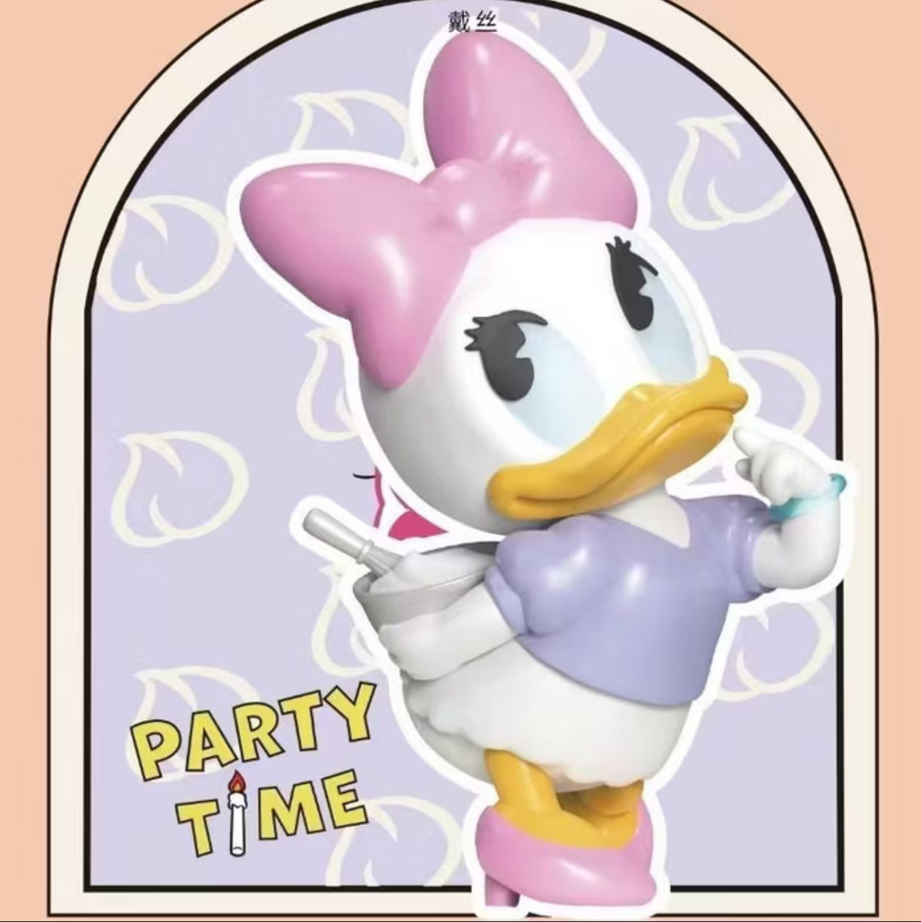 โมเดล ได้ 1 ตัว | Disney - Donald Duck Cover Model Series by Miniso