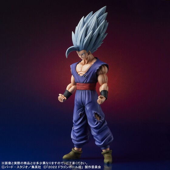 PRE-ORDER : Gigantic Series Dragon Ball Son Gohan Beast