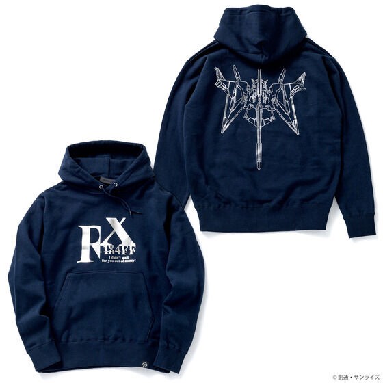 PRE-ORDER : STRICT-G "Mobile Suit Gundam: Hathaway's Flash" Parka