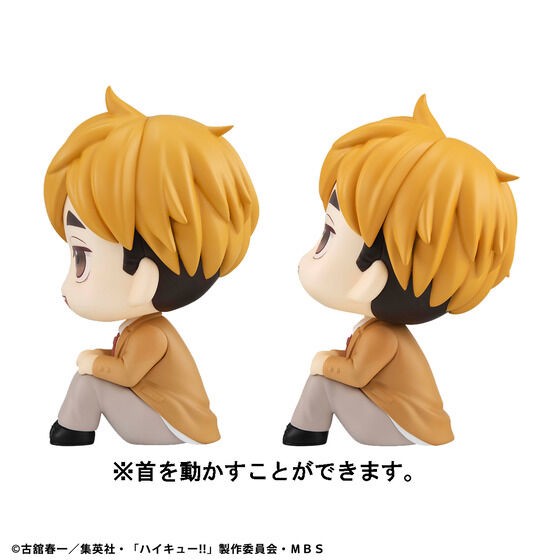 PRE-ORDER : Rukappu Haikyuu!! Atsumu Miya & Osamu Miya Set [with limited cushion]