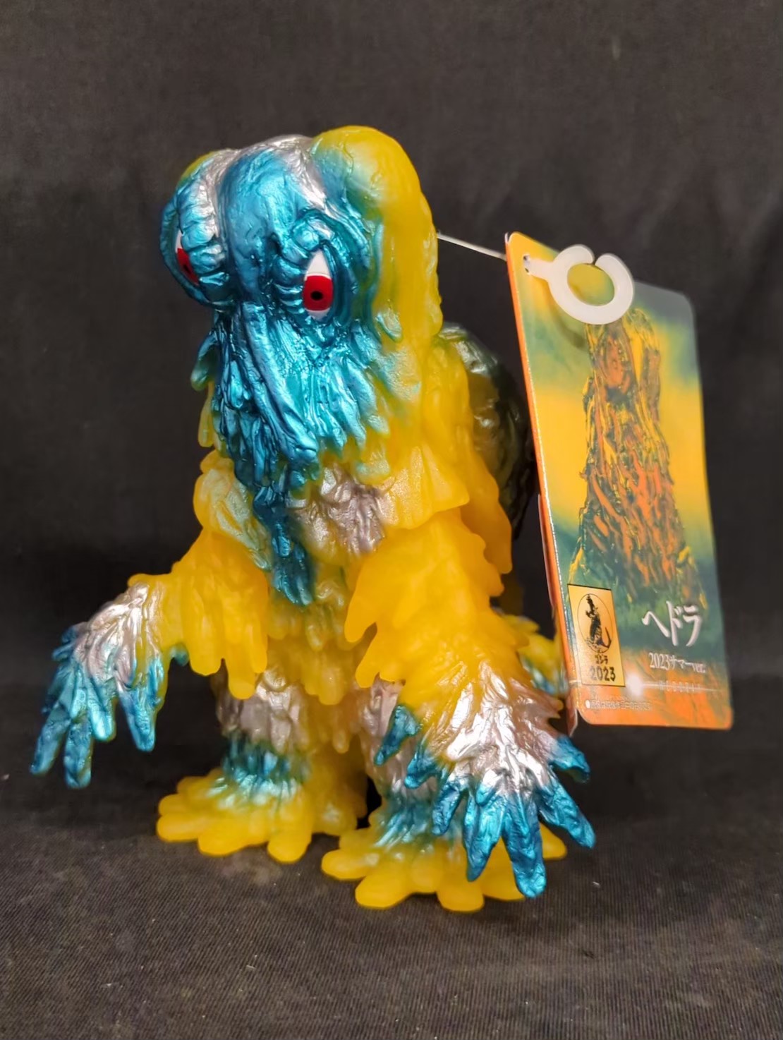 Godzilla - *Godzilla Store Limited* Movie Monster Series - Hedorah 2023 Summer ver. Soft Vinyl - 6” by Bandai (Lot JP)