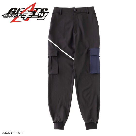 PRE-ORDER : Kamen Rider Geats DGP (Desire Grand Prix) Pants