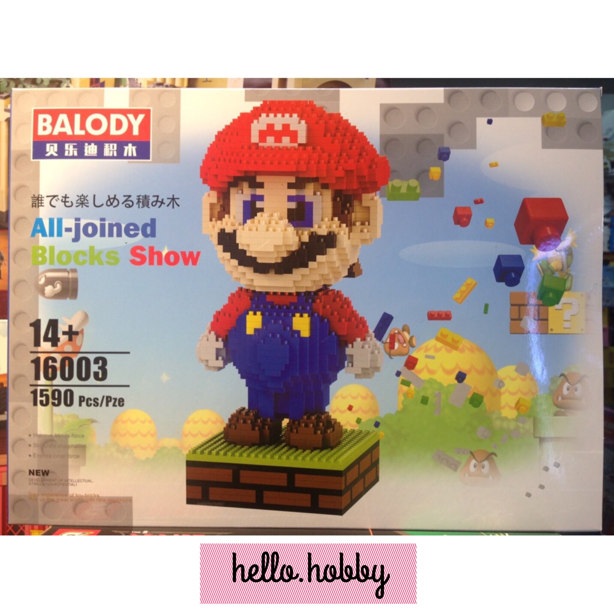 Balody 16003 Super Mario 1590pcs