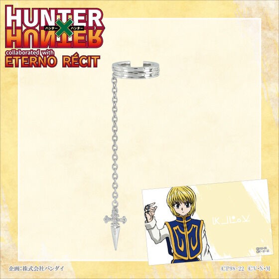 PRE-ORDER : HUNTER x HUNTER x Eterno Récit Motif Ear Cuff (6 types in total) (for one ear)