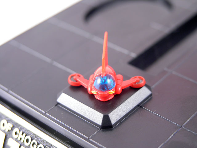 Soul Of Chogokin GX-45 Mazinger Z by Bandai