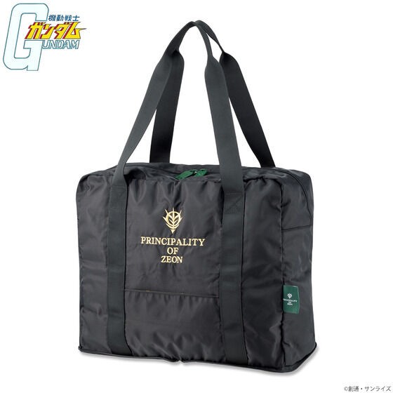 PRE-ORDER : Mobile Suit Gundam: Hathaway's Flash Travel Item Series Folding Boston Bag
