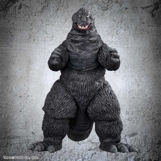 PRE-ORDER : Ultimate Toho Monster Godzilla 1962