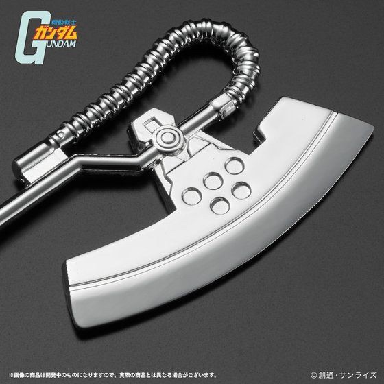 PRE-ORDER : Mobile Suit Gundam Heat Hawk Type Paper Knife