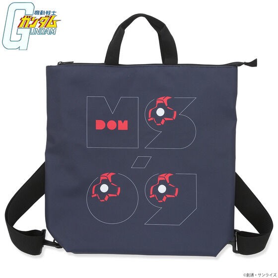 PRE-ORDER : Mobile Suit Gundam Dom's Day Item 2WAY Tote Bag