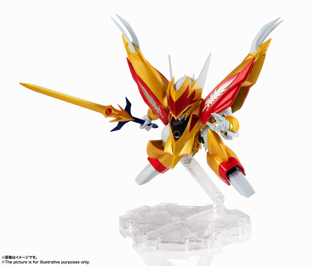 Pre-order : NXEDGE STYLE [MASHIN UNIT] RYUSEIMARU (MASHIN HERO WATARU)