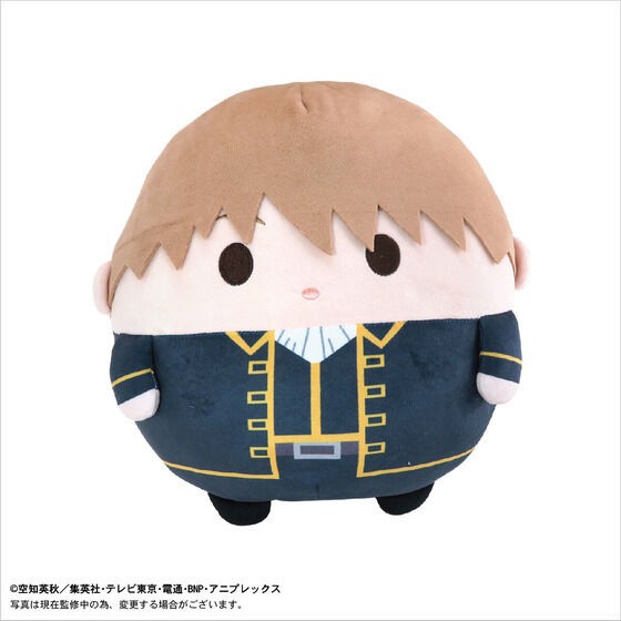 PRE-ORDER : Gintama Fuwakororin