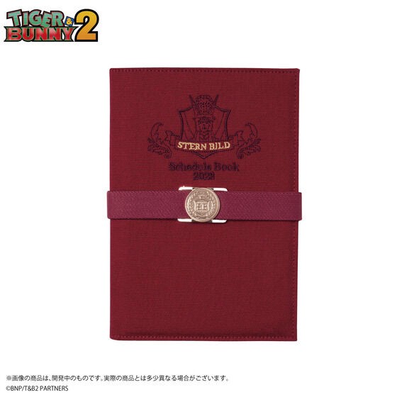 PRE-ORDER : TIGER & BUNNY 2 2023 Notebook (All 2 types)