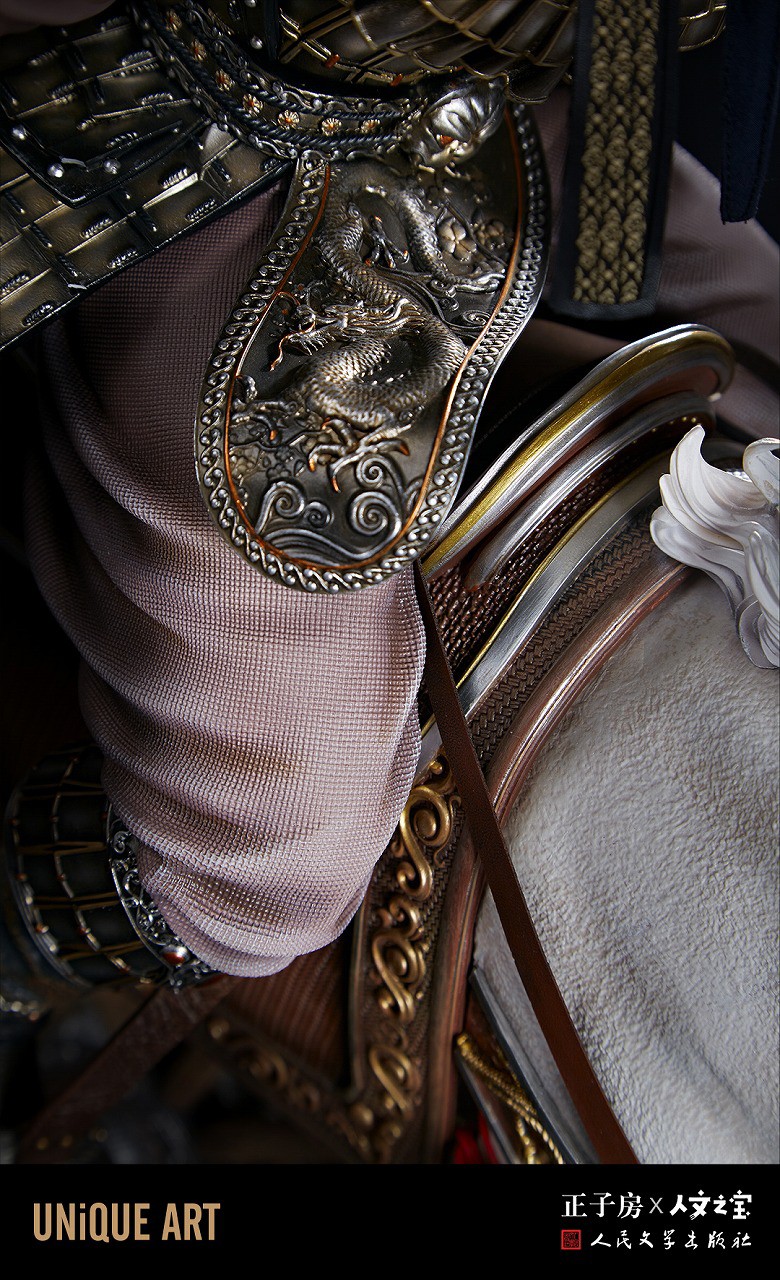 Pre-order : Hyakka Sangokushi – General Zhao Yun (Choun) 1/4 Scale Figure by UNIQUE ART STUDIO / Kaitendoh