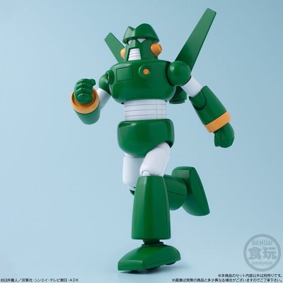 PRE-ORDER : SMP [SHOKUGAN MODELING PROJECT] Crayon Shin-chan Chodendou Kantam Robo