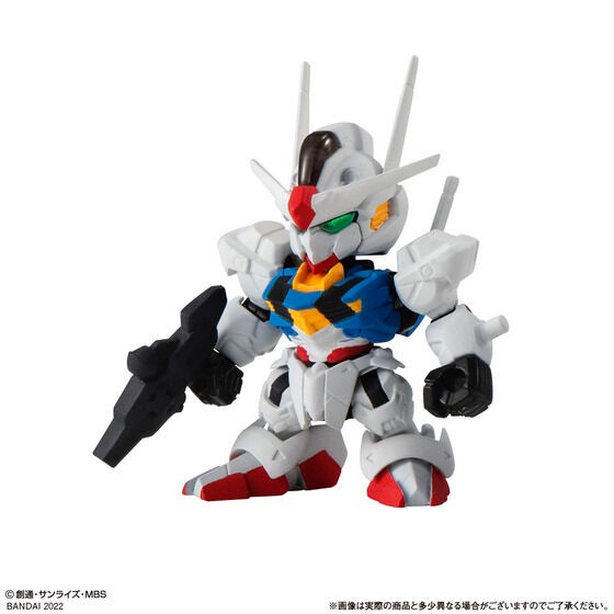 PRE-ORDER : Mobile Suit Gundam Gashapon Senshi Forte 16 (10 pcs)