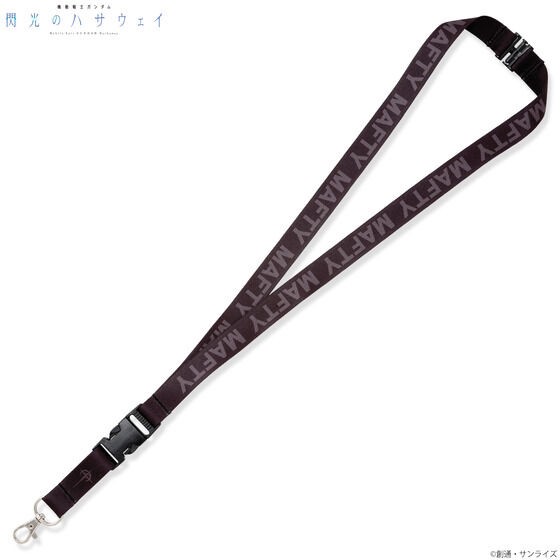 PRE-ORDER : Mobile Suit Gundam BLACK Series Neck Strap