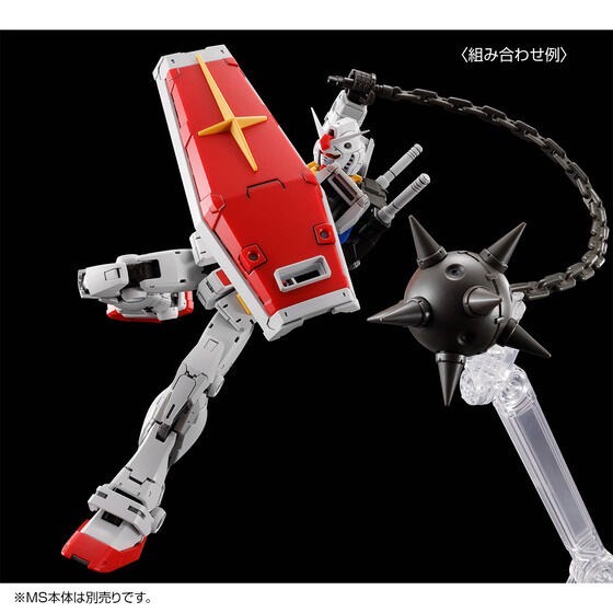 PRE-ORDER : RG 1/144 RX-78-2 Gundam Ver.2.0 Weapon Set