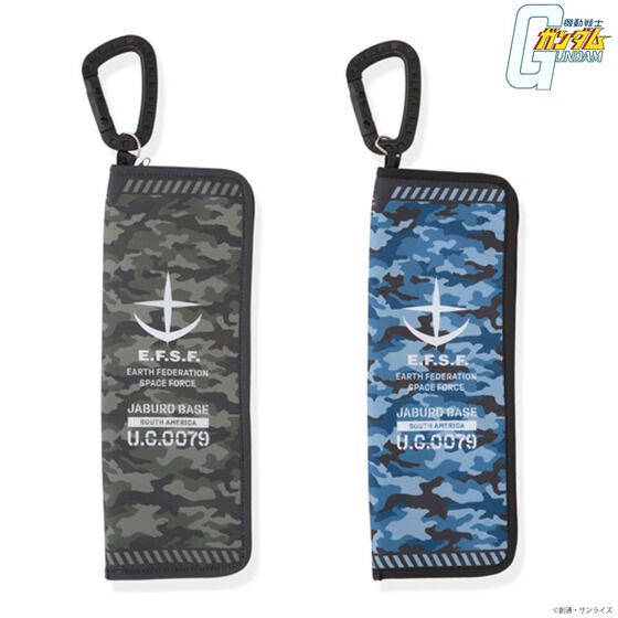 PRE-ORDER : Mobile Suit Gundam Jaburo Image Folding Umbrella Case