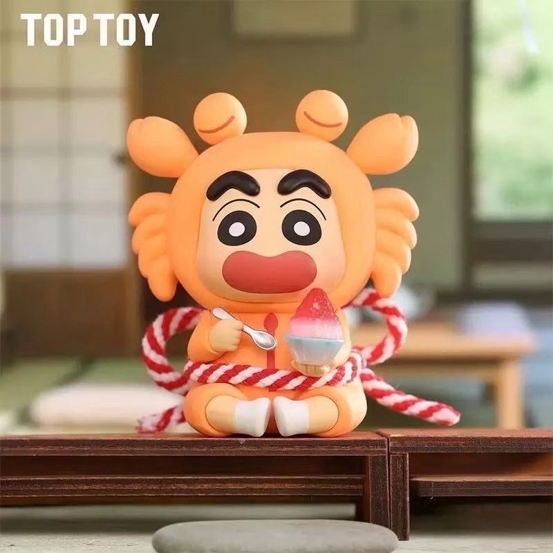 Crayon Shinchan - Summer Playtime Series by Top Toy