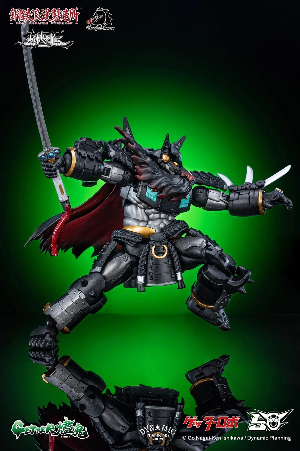 Super Robot Legend - Black Getter JINKI Deformable Movable Figure by Dragon Horse x Iron Romance Workshop